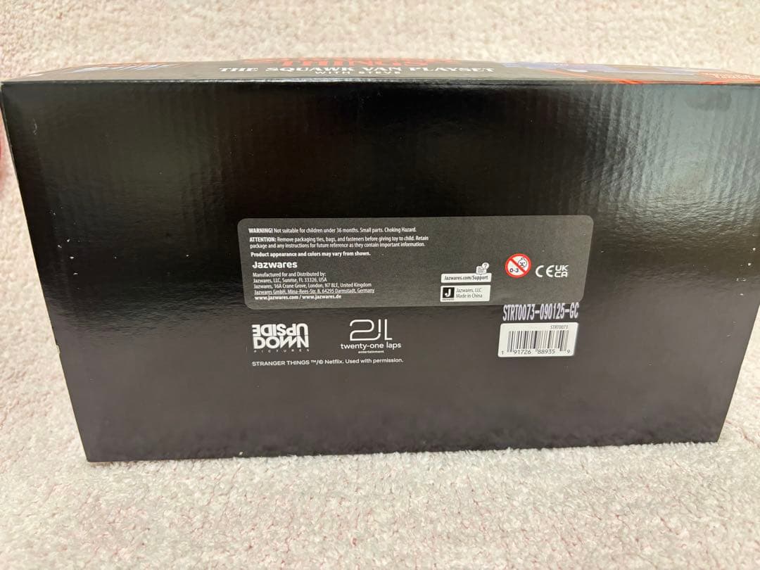 レア スティーブ WSQKバン フィギュア ストレンジャーシングス 海外限定 B