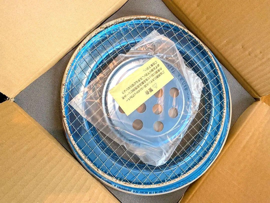 【新品・未使用】キンカ 焼肉しちりん 日本製