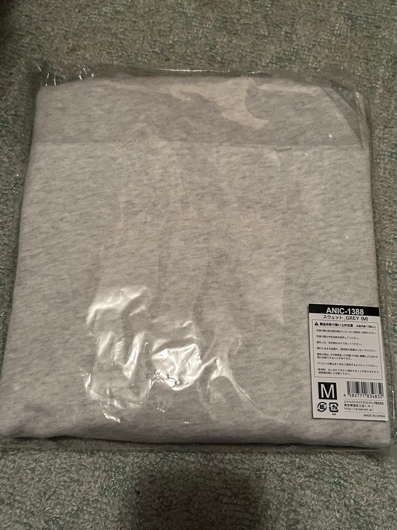 Da-iCE TERMiNaL スウェット　Mサイズ