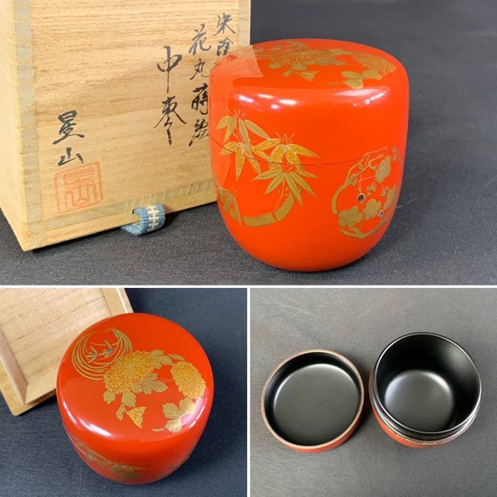 018D82 送料無料　朱塗　花丸蒔絵　中棗　棗　茶道具　茶室