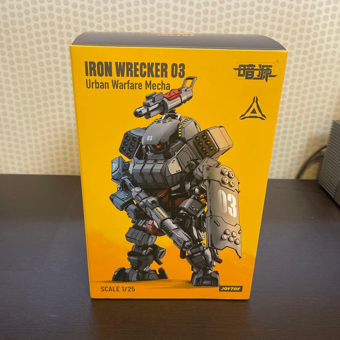 joytoy 暗源　IRON WRECKER 03 1/25