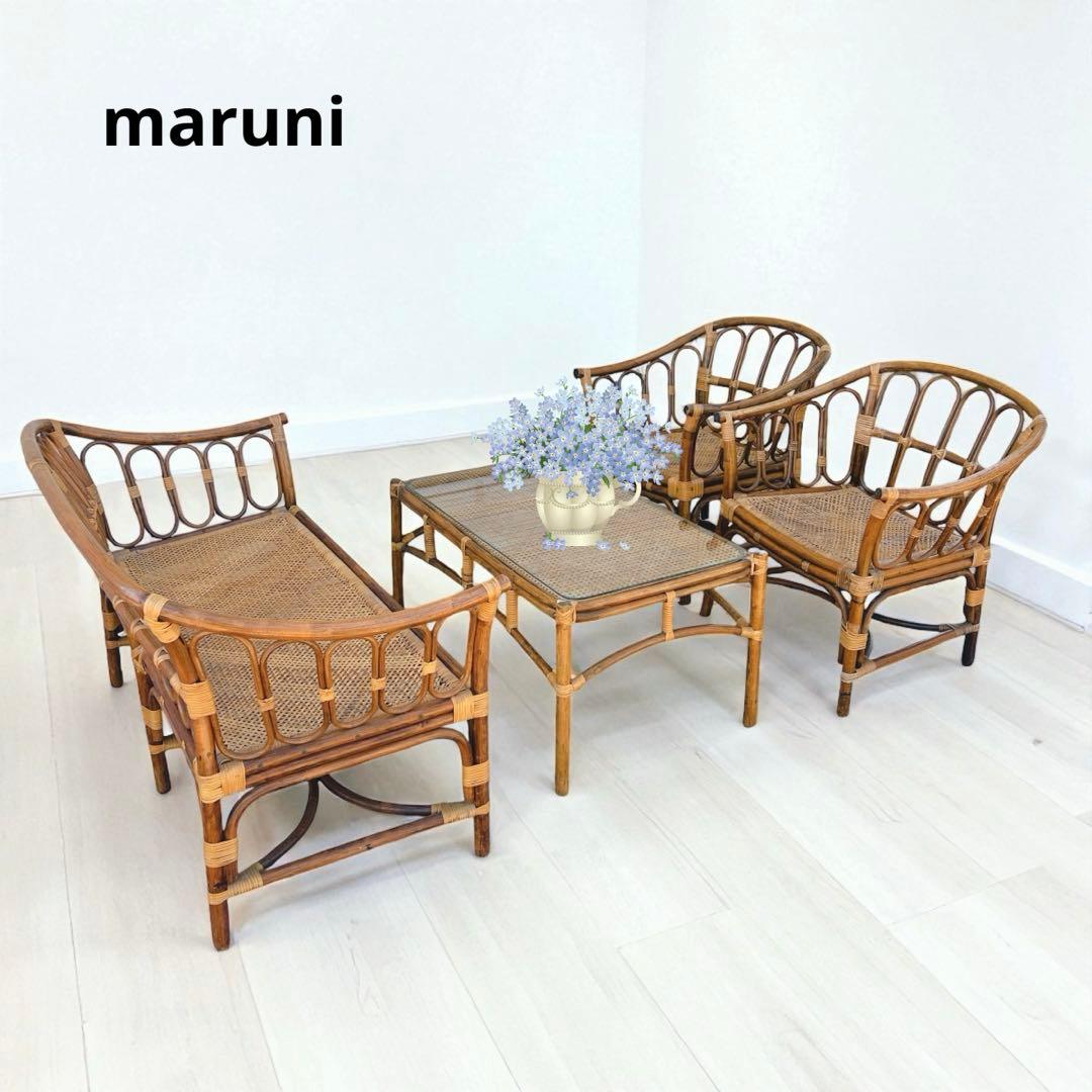 【引取限定】 マルニ ラタン 4点セット ガラステーブル 椅子 ２人掛けソファ