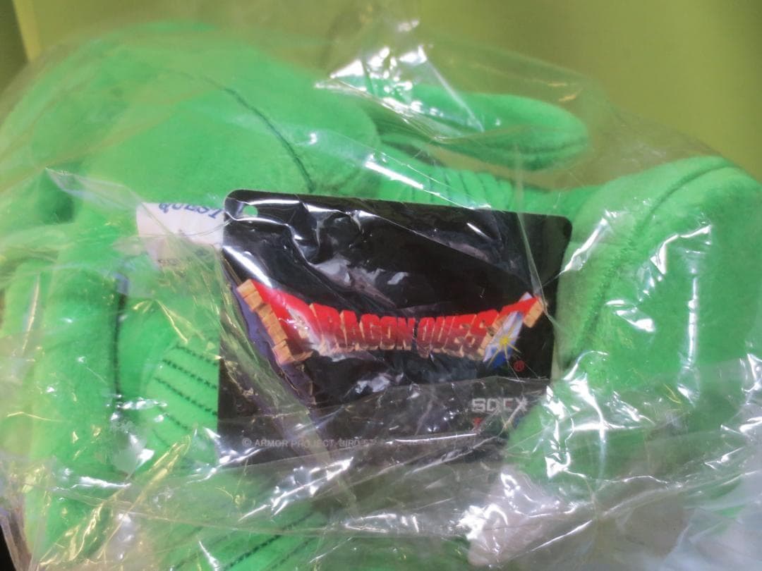 新品　ドラゴンクエスト　伝説の魔王ぬいぐるみ　デスピサロ　正規品