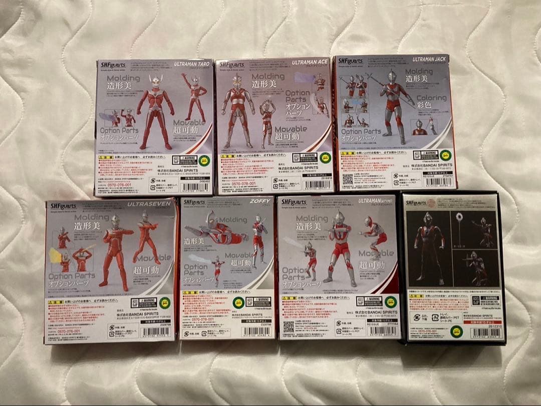 7点セット　s.h.figuarts ウルトラ六兄弟セット