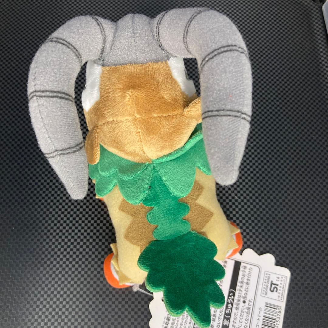 ポケモン　ポケドール ゴーゴート（ゴーゴートドール）ぬいぐるみ