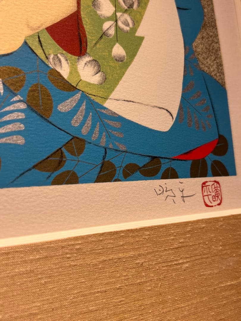 森田曠平【美人画】　【春夏秋冬-秋】lithograph 99限定