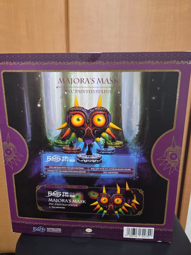 【未開封】ゼルダの伝説 ムジュラの仮面 PVC　First 4 Figures