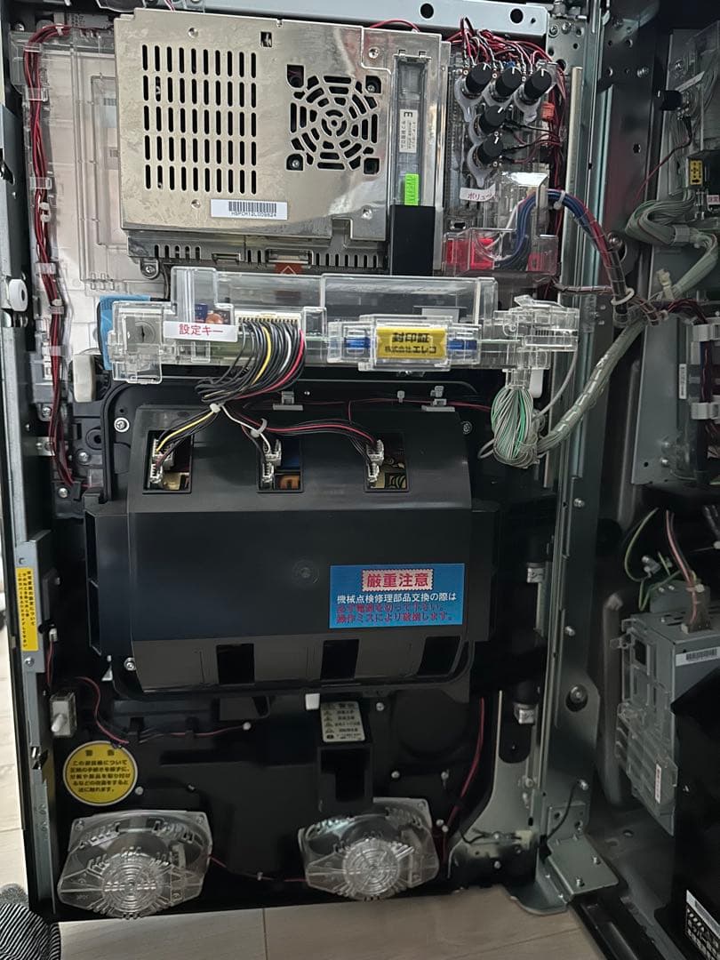 MILLION GOD 神々の系譜 Zeus スロット