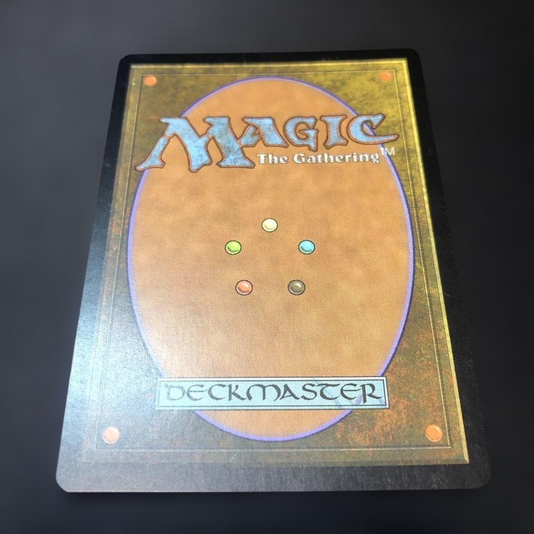 Mtg 金属モックスfoil DCI 英語