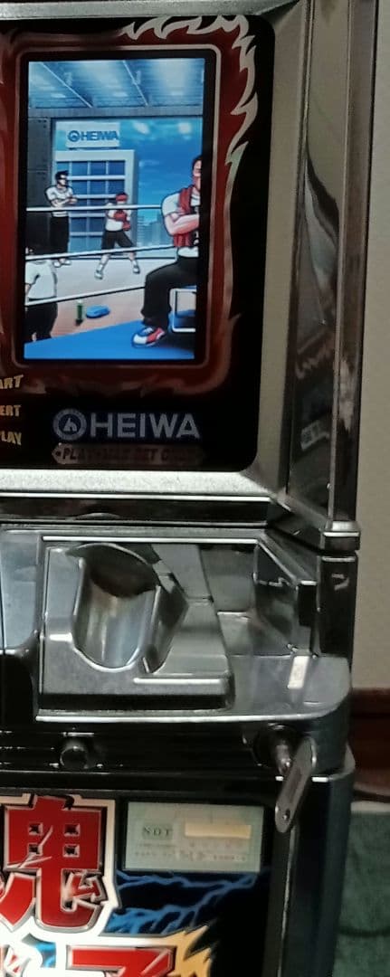 HEIWA 猪木ISM スロットマシン　 闘魂継承