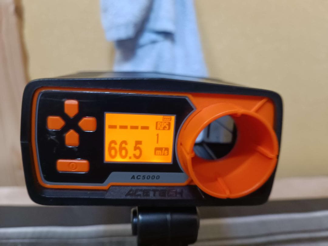 【東京マルイ】電動 グロック18C＋LiPoバッテリー＋充電器＋100連マガジン