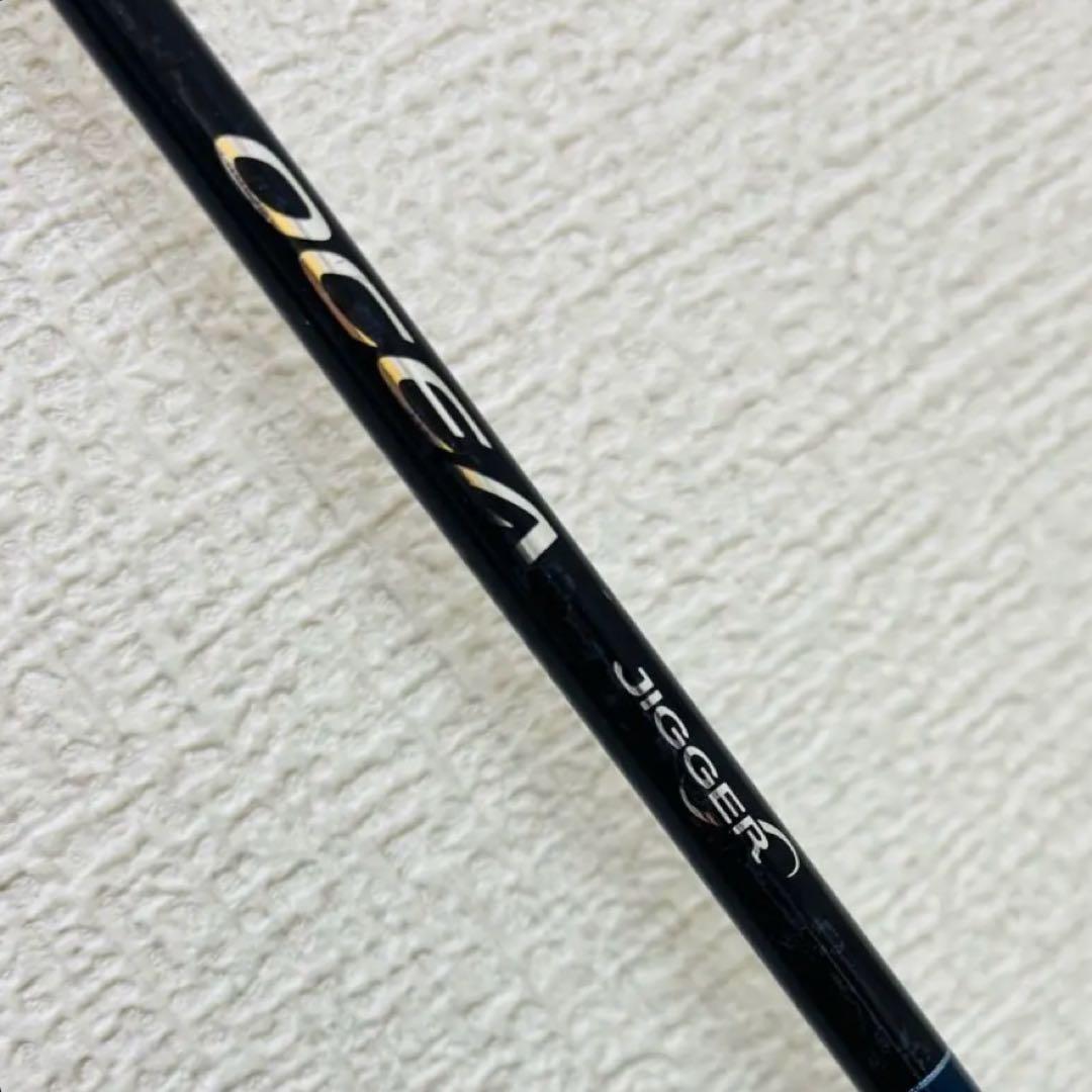 SHIMANO オシアジガー インフィニティ B653 シマノ 釣り竿