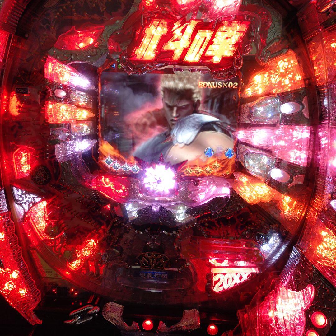 CR ぱちんこ　北斗の拳　豪掌　MAX