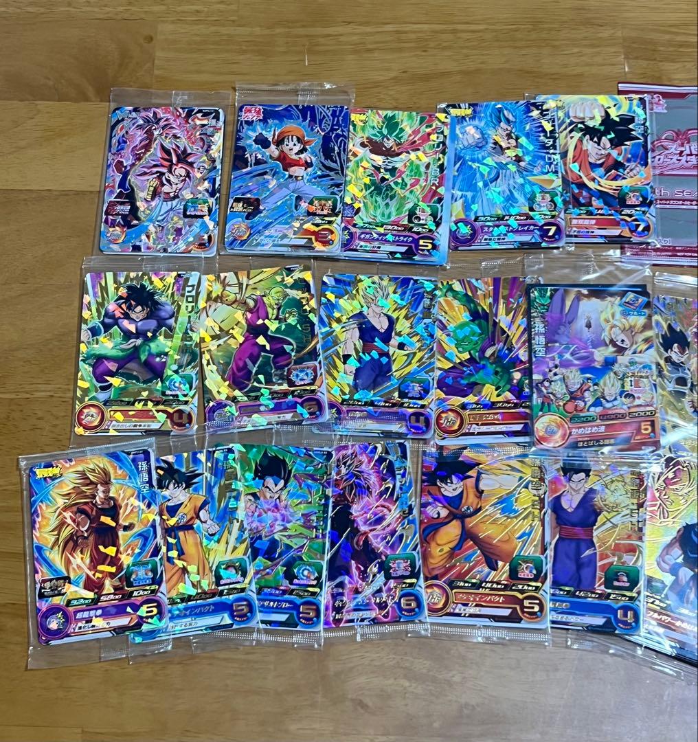 ドラゴンボールヒーローズ未開封セット❗️