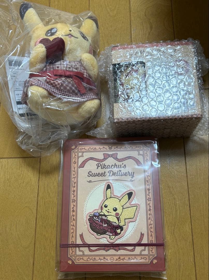 【3点セット】 バレンタイン　ピカチュウ