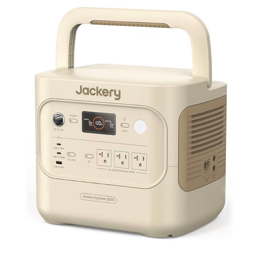 【Members】Jackery 2000 New ポータブル電源