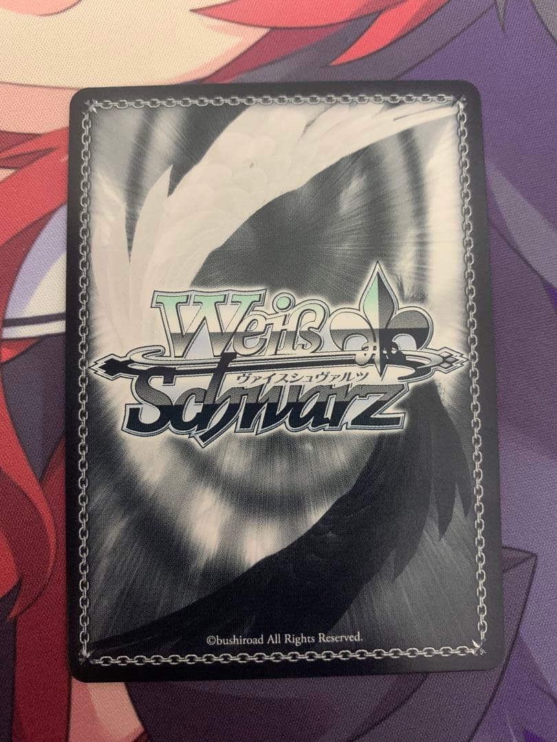 ヴァイスシュヴァルツ 真面目ガール　中野五月 SP 英語版　TD サイン