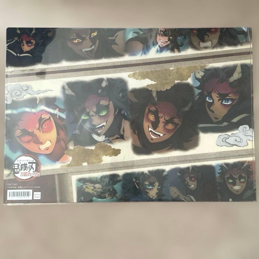 鬼滅の刃　ufotable 刀鍛冶の里編ランチョンマット　ランチョンマットケース