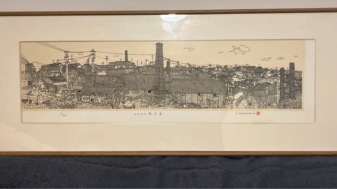 T KARASAWA やきもの散歩道　絵画