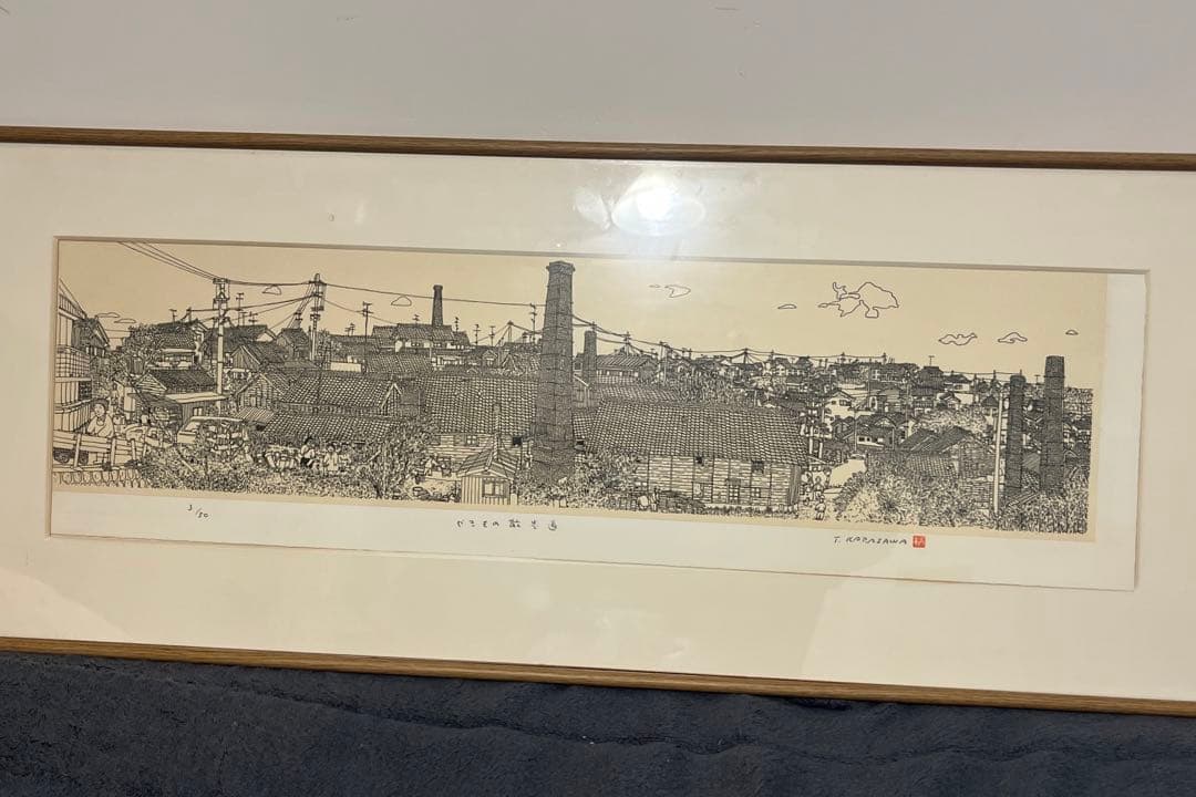 T KARASAWA やきもの散歩道　絵画