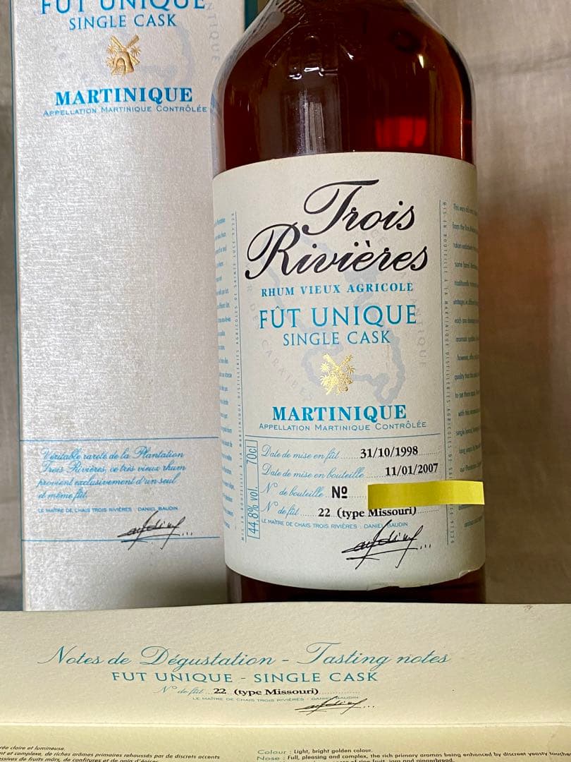 希少 トロワリヴィエール Trous Rivieres 1998