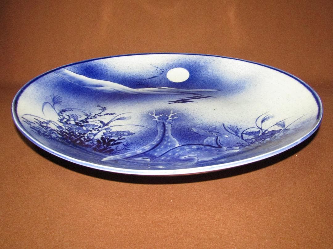 珍品！【染付吹き墨　月見の鹿図　一尺五寸皿】伊万里
