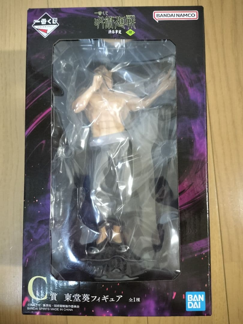 新品未開封 C賞東堂葵 D賞 下位賞つき 呪術廻戦 一番くじ 渋谷事変〜肆〜