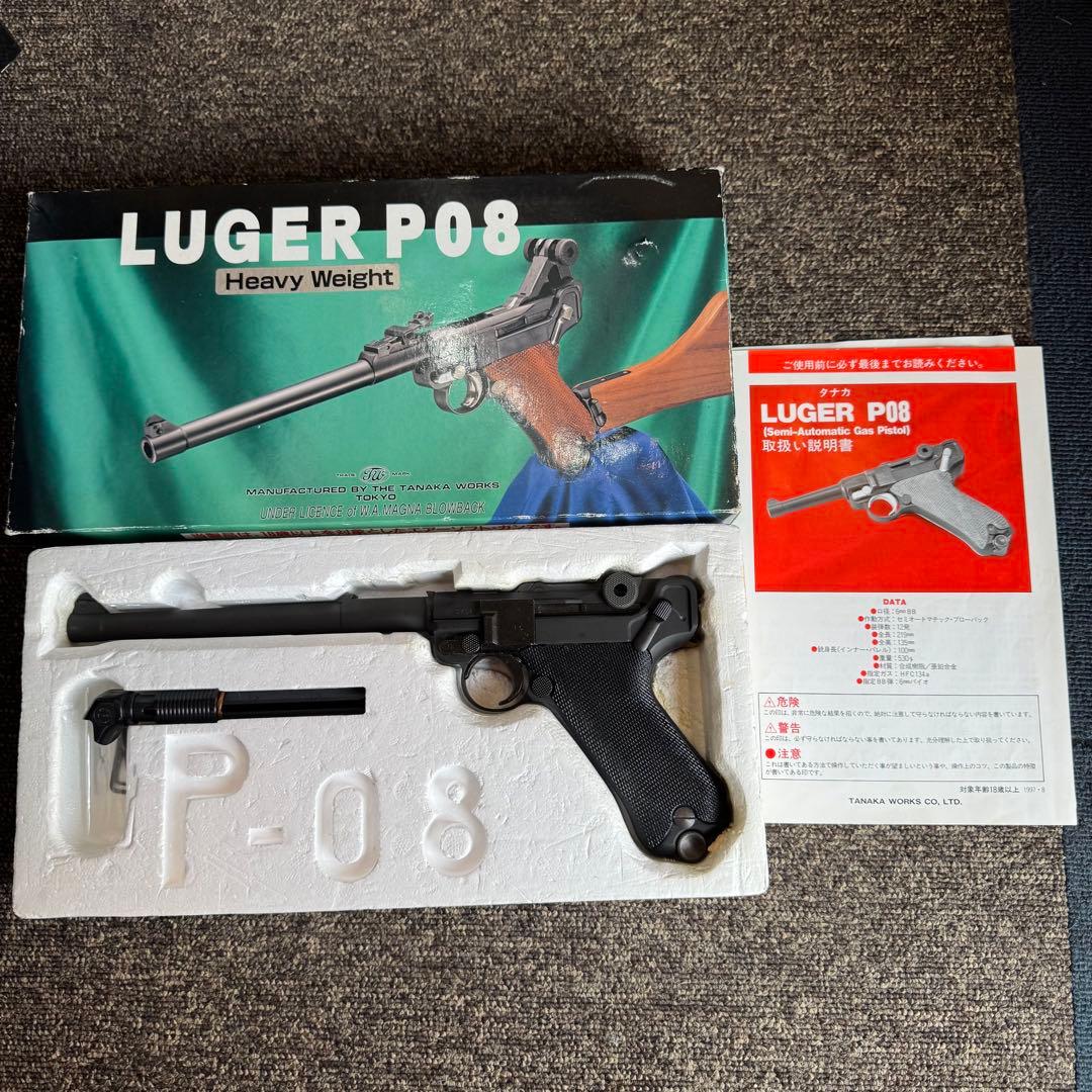 タナカワークス/TANAKA　LUGER ルガーP08 エアソフトガンASGK
