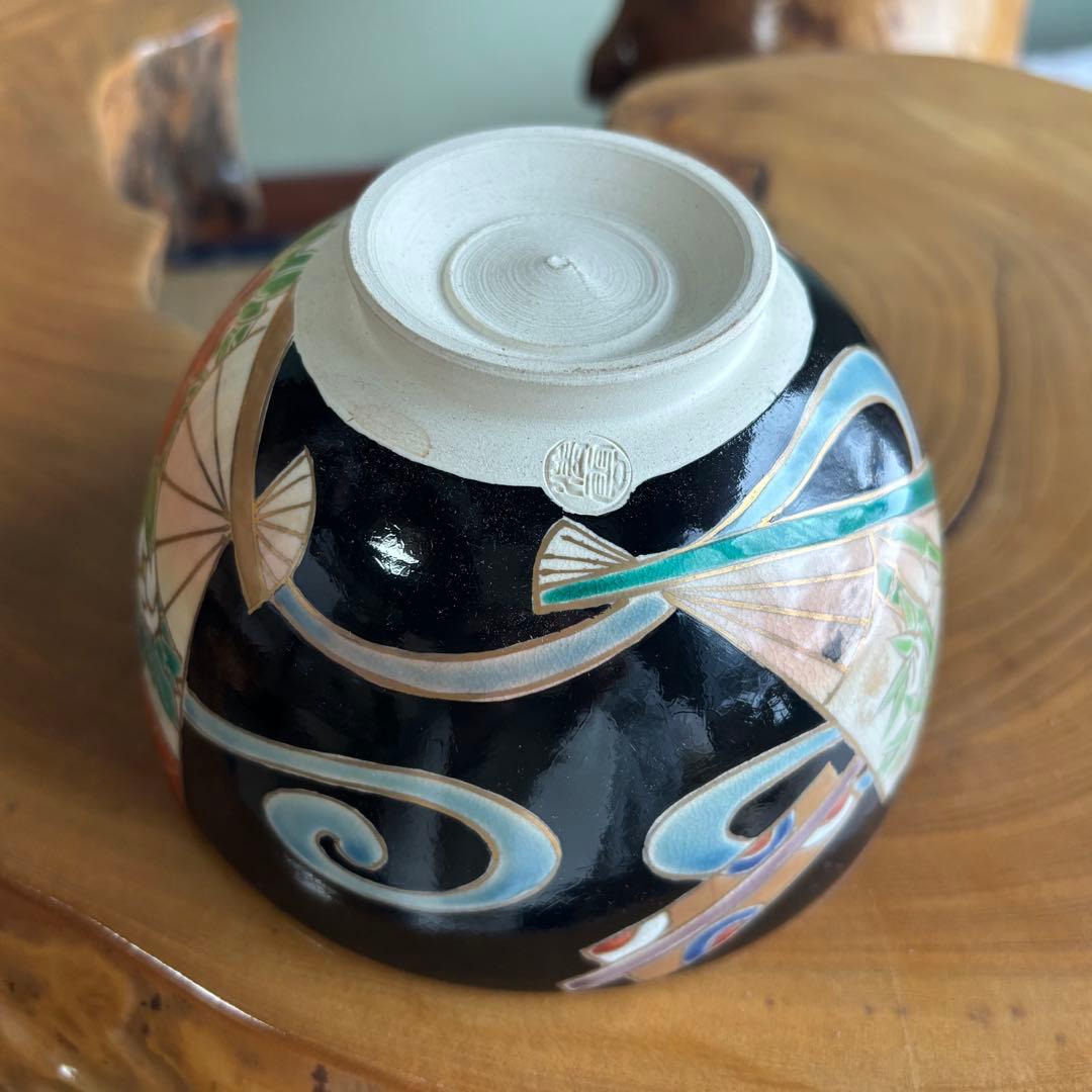 仁清黒扇面流し絵 清雲造 京焼 抹茶碗 茶道具 共箱(94)