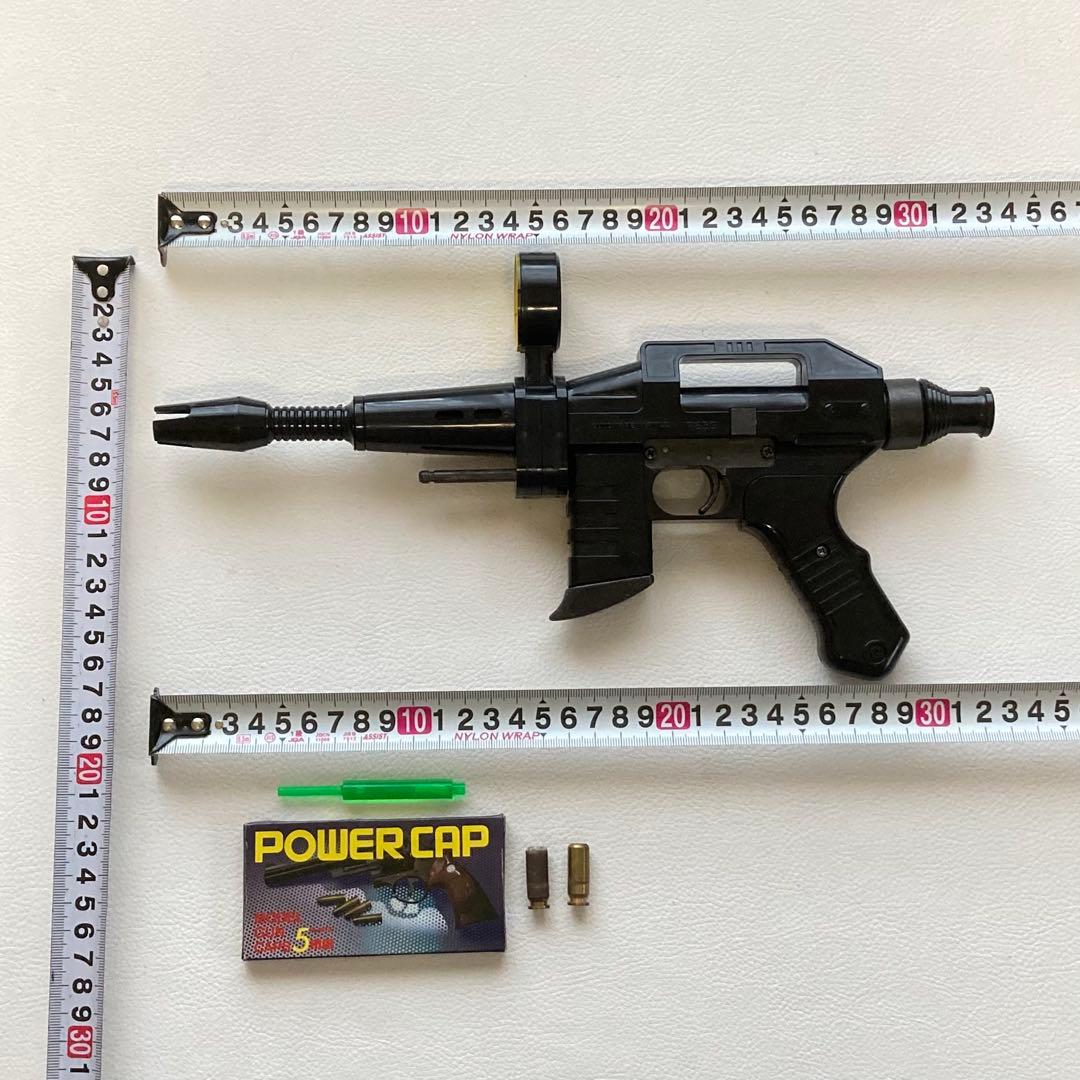 マルシン ガンダム ビームライフル 玩具 モデルガン 動作未確認 ジャンク