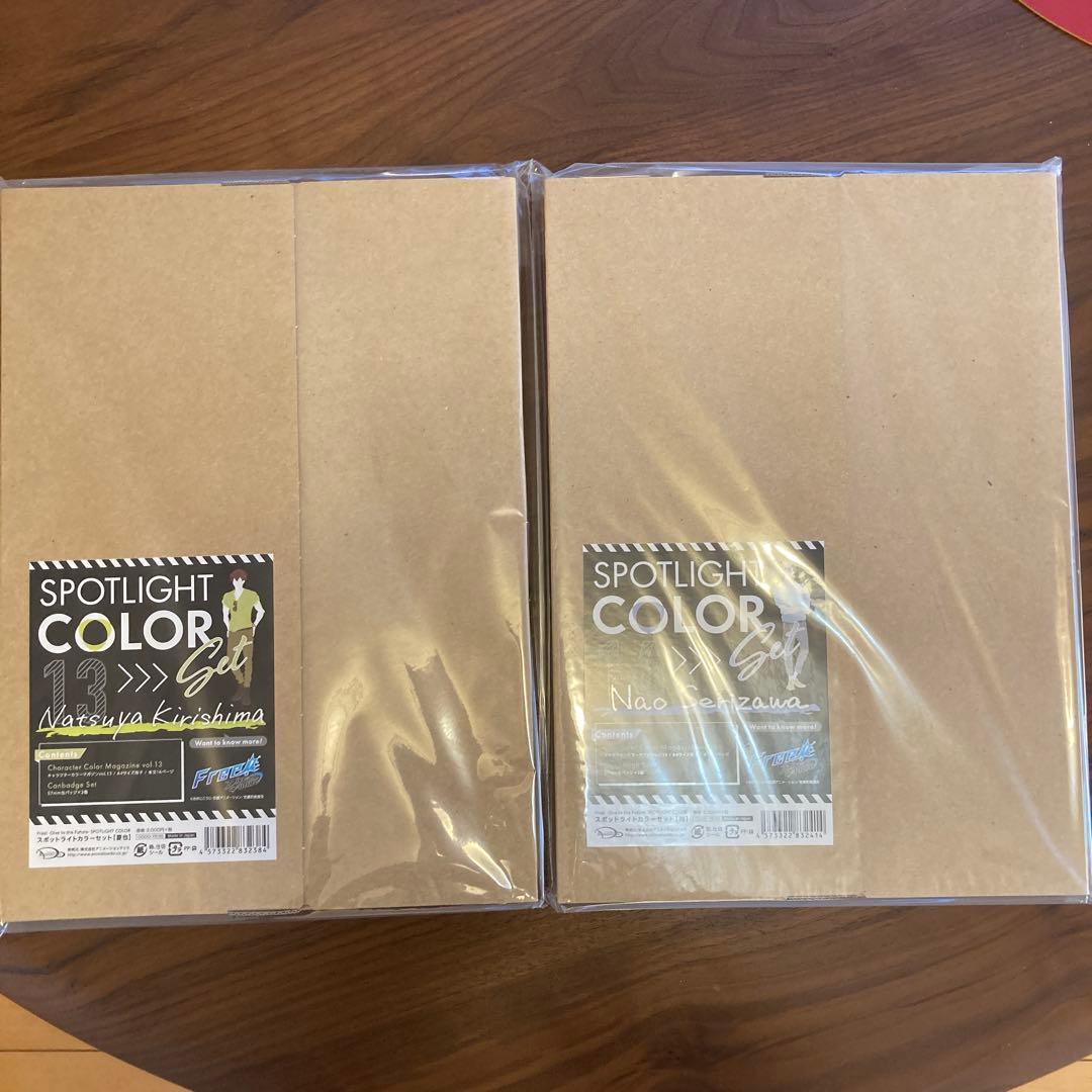 Free! DF　SPOTLIGHT COLOR スポットライトカラー 京アニ