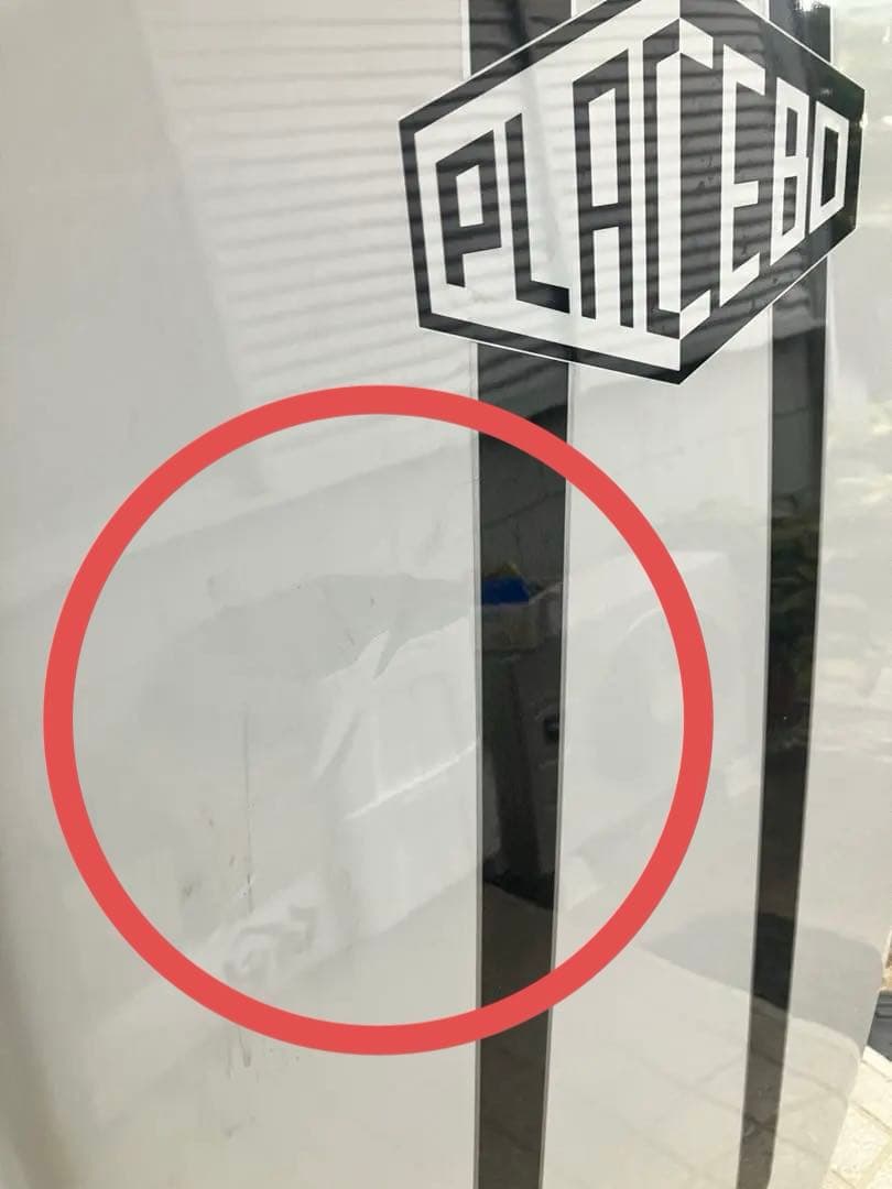 PLACEBO Mayhem GOBLIN プレセボ ゴブリン5'6\" 35ℓ