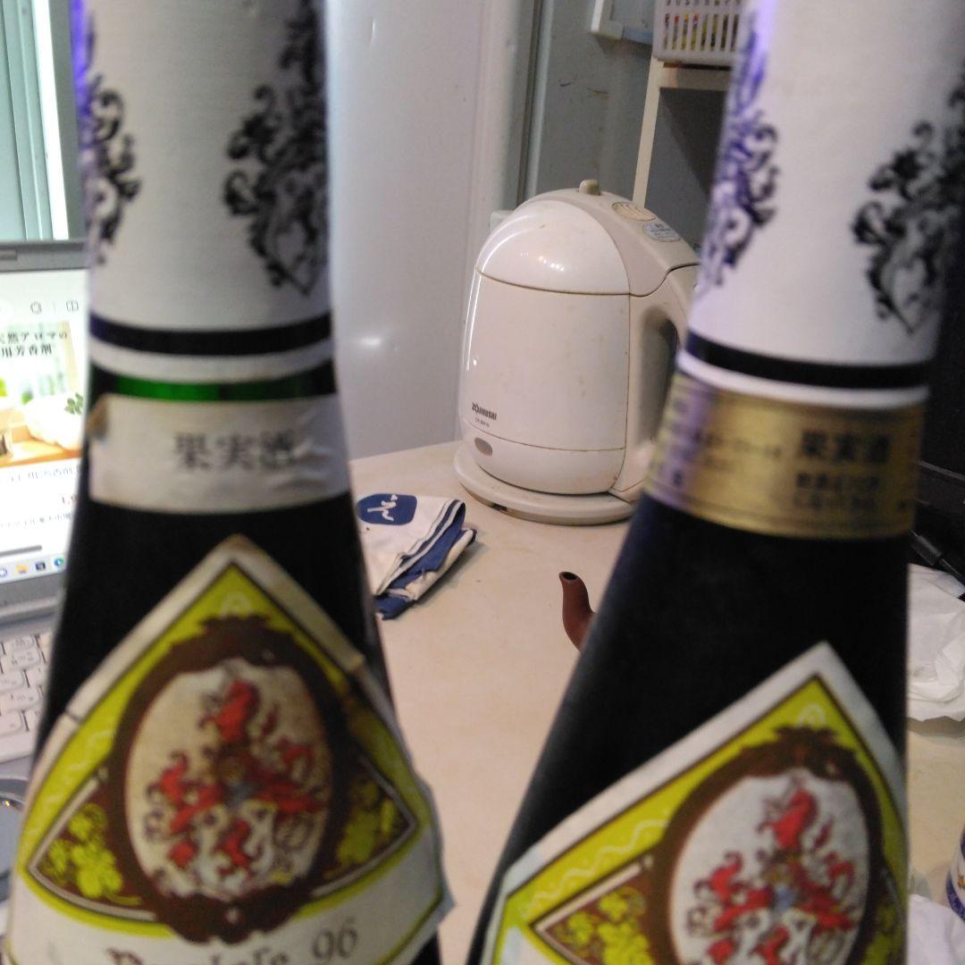 有名ドイツアウスレーゼ1998,シュペートレーゼ1999