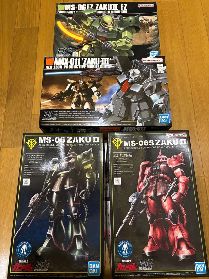 ガンプラHG1/144ザク4個セット バンダイ