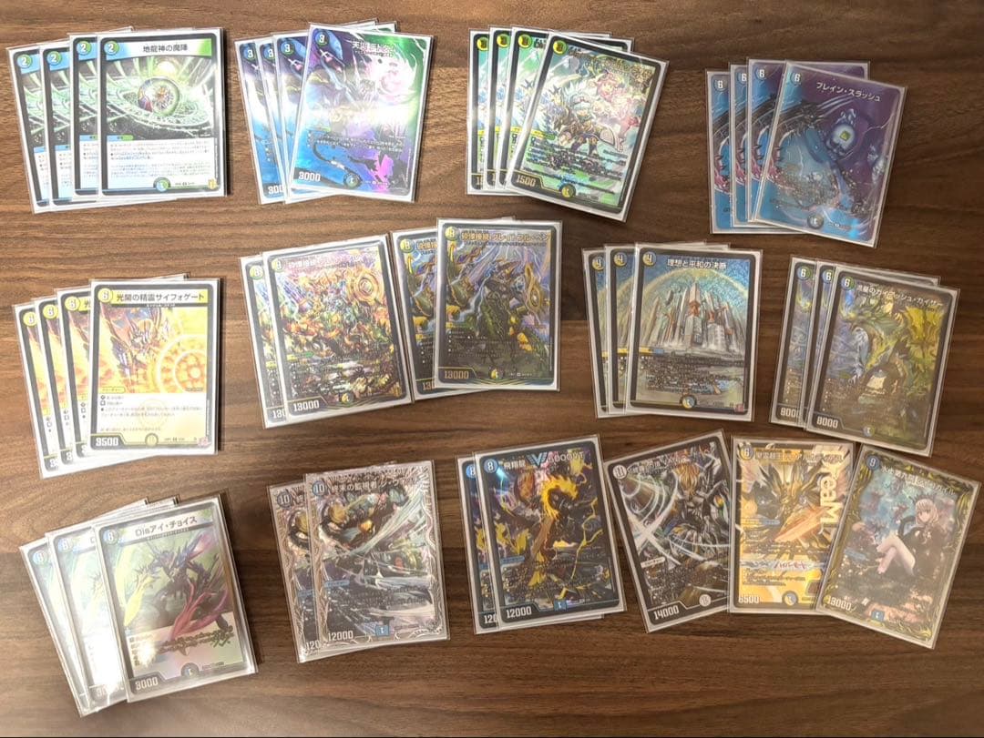 【微高レート】　4cディスペクター　4cベン天門　三重スリーブ 調整パーツ付き