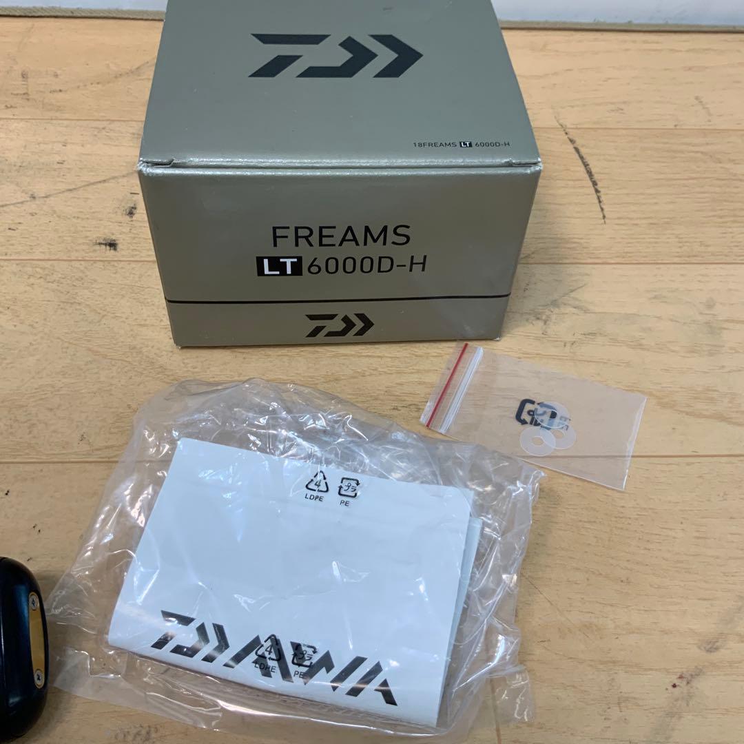 ダイワ　18フリームス　LT6000D-H
