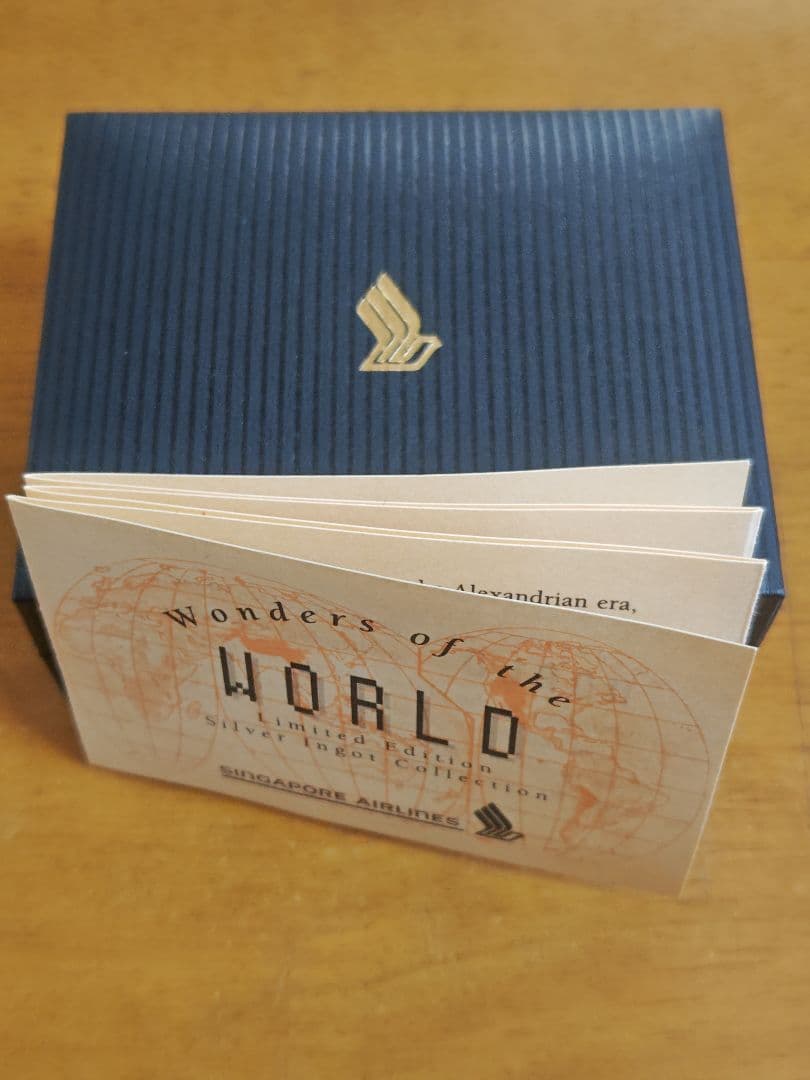 世界の七不思議 SILVER INGOT 「ナイアガラの滝」 搭乗記念ノベルティ