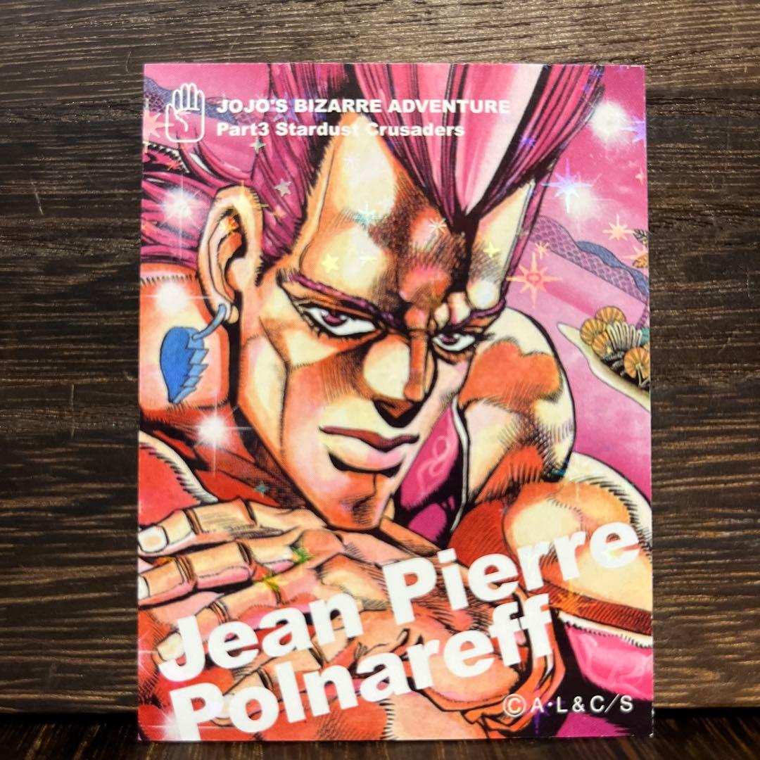 ジョジョの奇妙な冒険 リアルペイントシート ポルナレフ　シルバーチャリオッツ