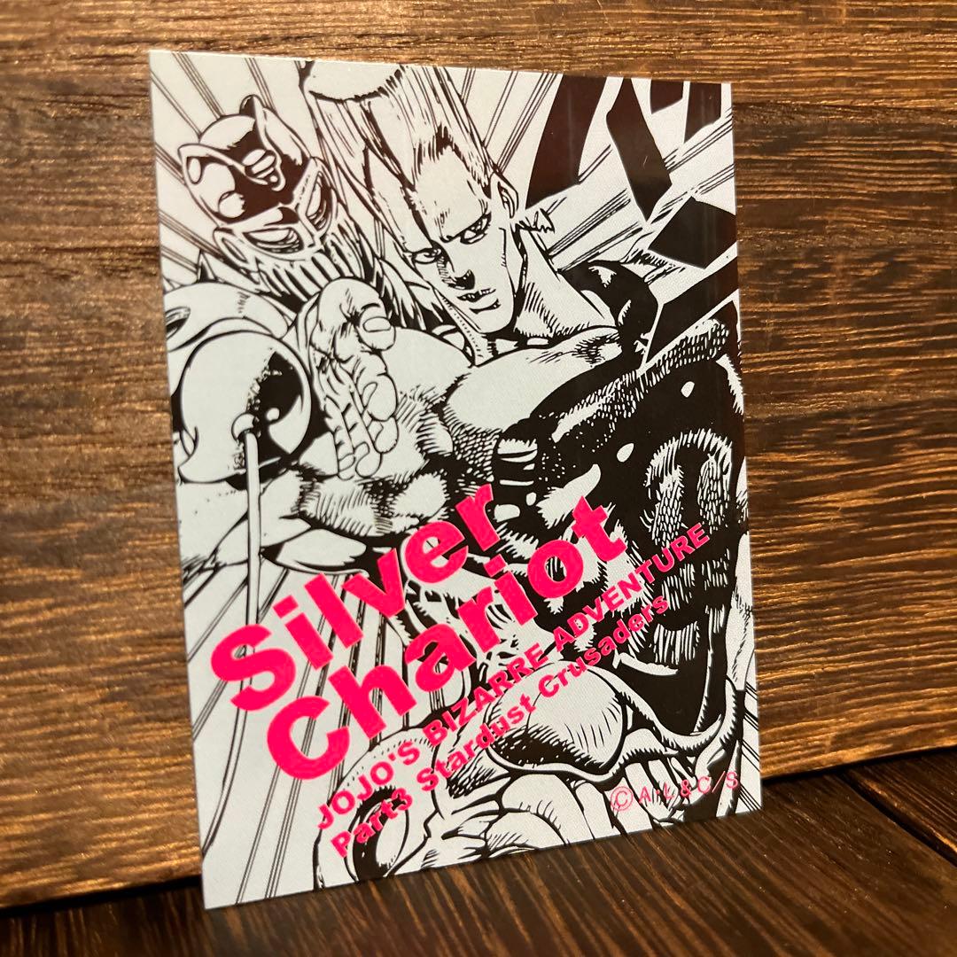 ジョジョの奇妙な冒険 リアルペイントシート ポルナレフ　シルバーチャリオッツ