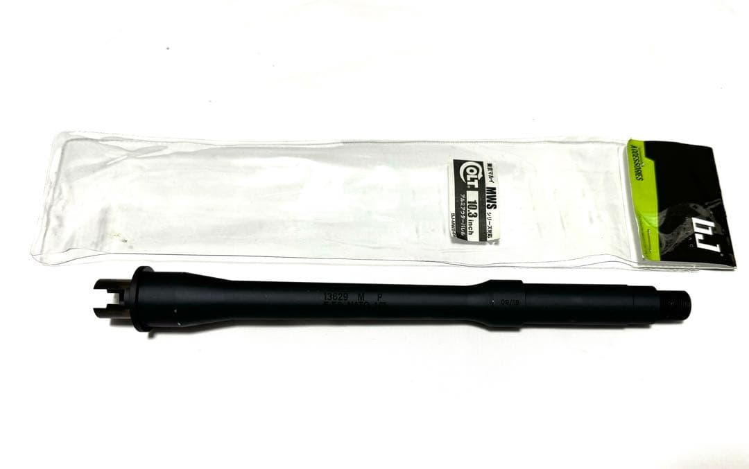 た*ろ様 BJ TAC マルイ MWS カスタムパーツ セット　総額3万以上