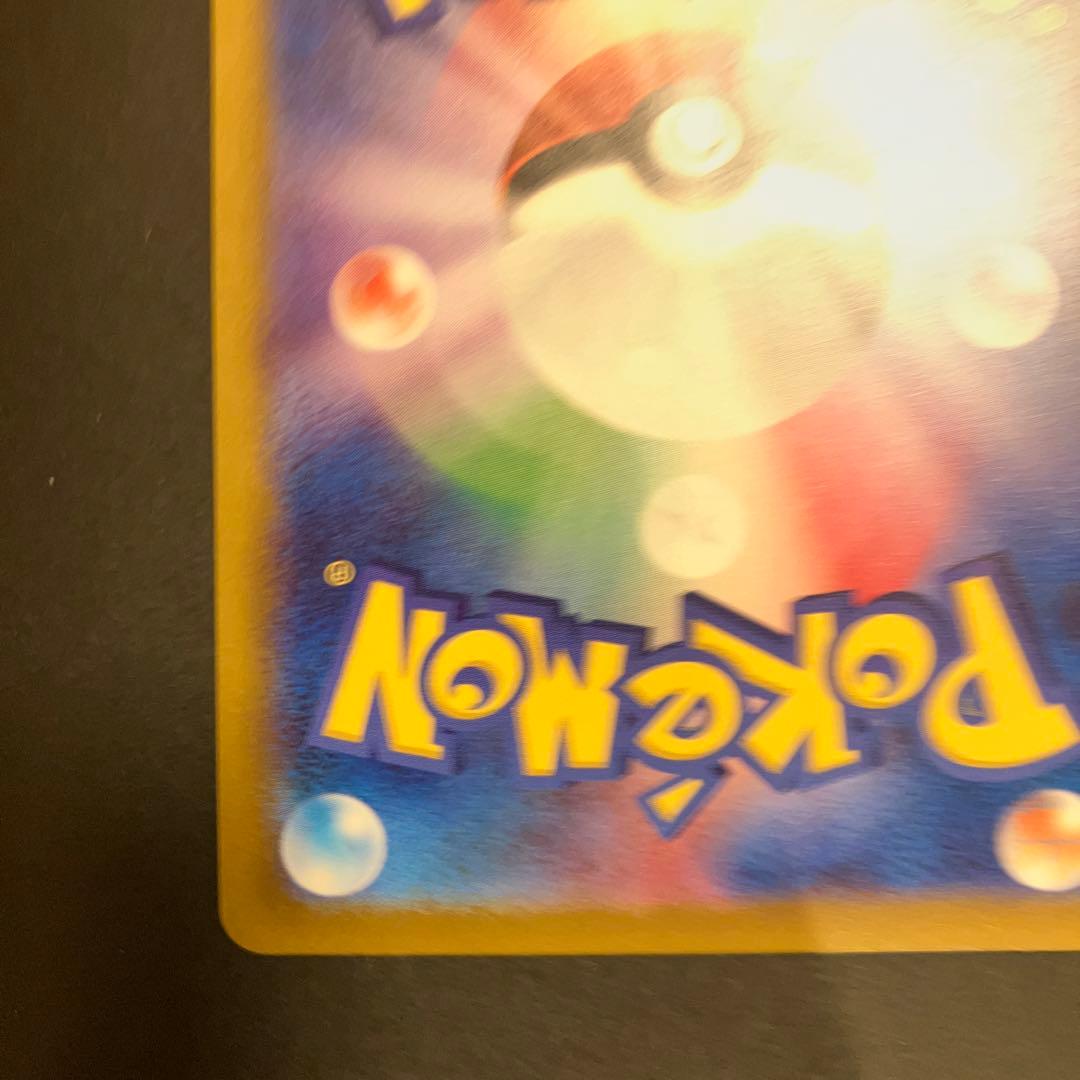 本日のみ値下！！コダック　マスターボールミラー