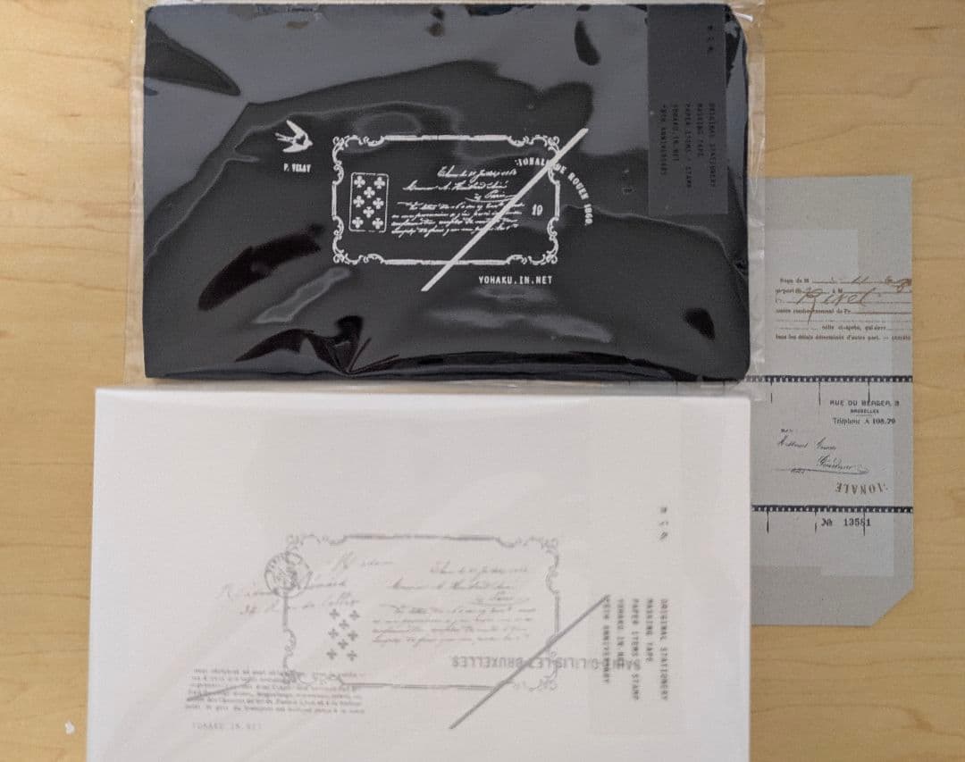 ヨハク☆紙博限定BOX「ノクターン」＆ノベルティポーチセット