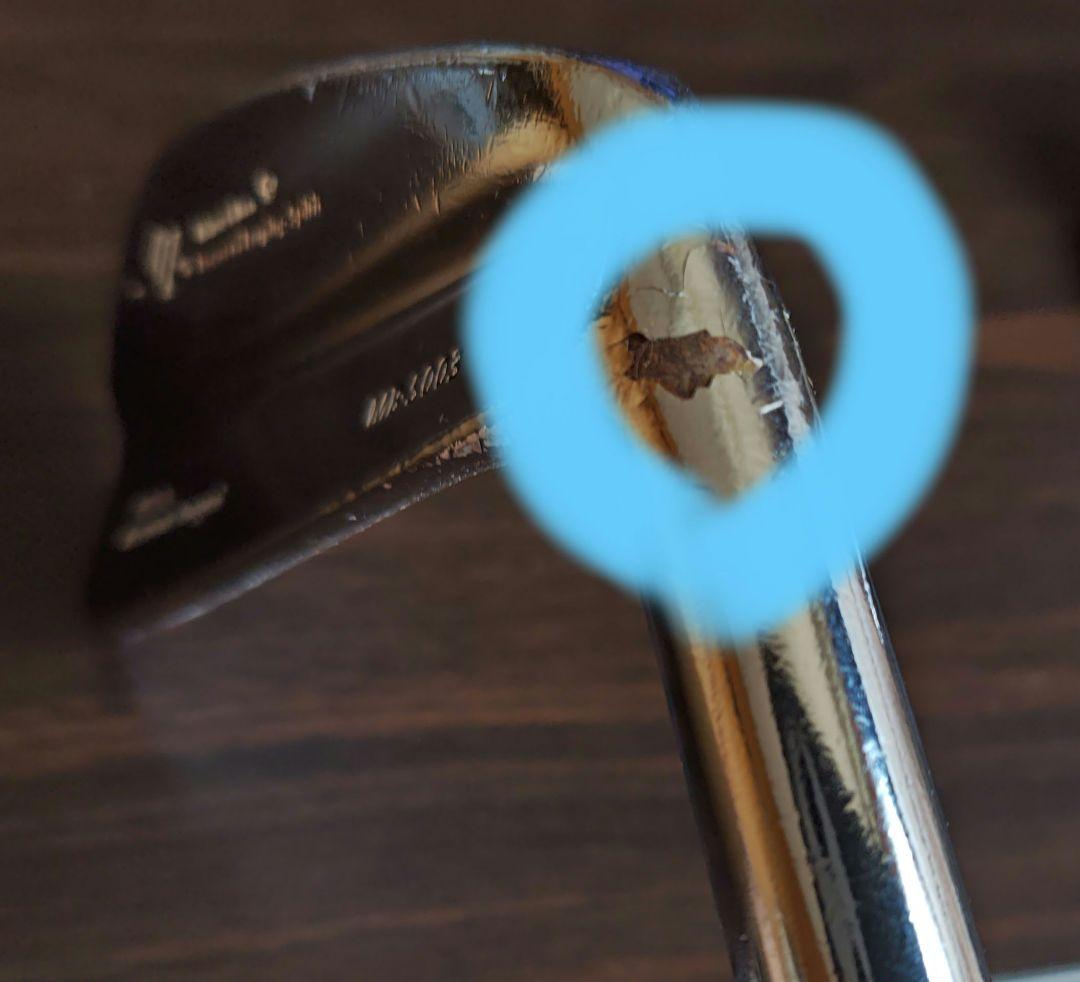 三浦技研 MB-5003 5.6番 2本セット