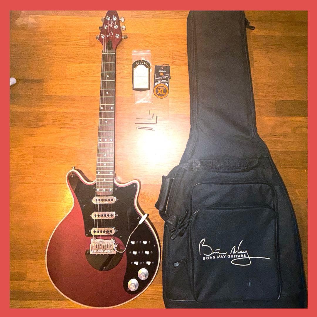 Brian May Guitars RED SPECIAL美品 レッドスペシャル