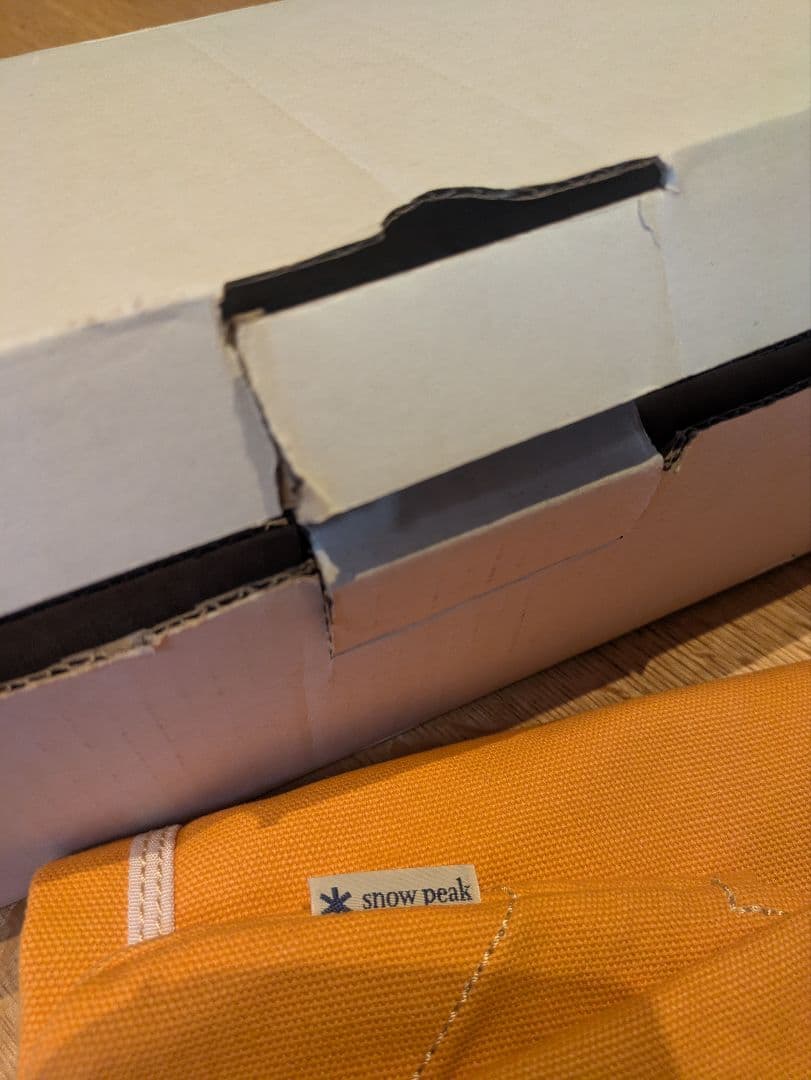 【廃盤品】Peakスノーピーク Take!チェア　オレンジ　黄　折畳椅子