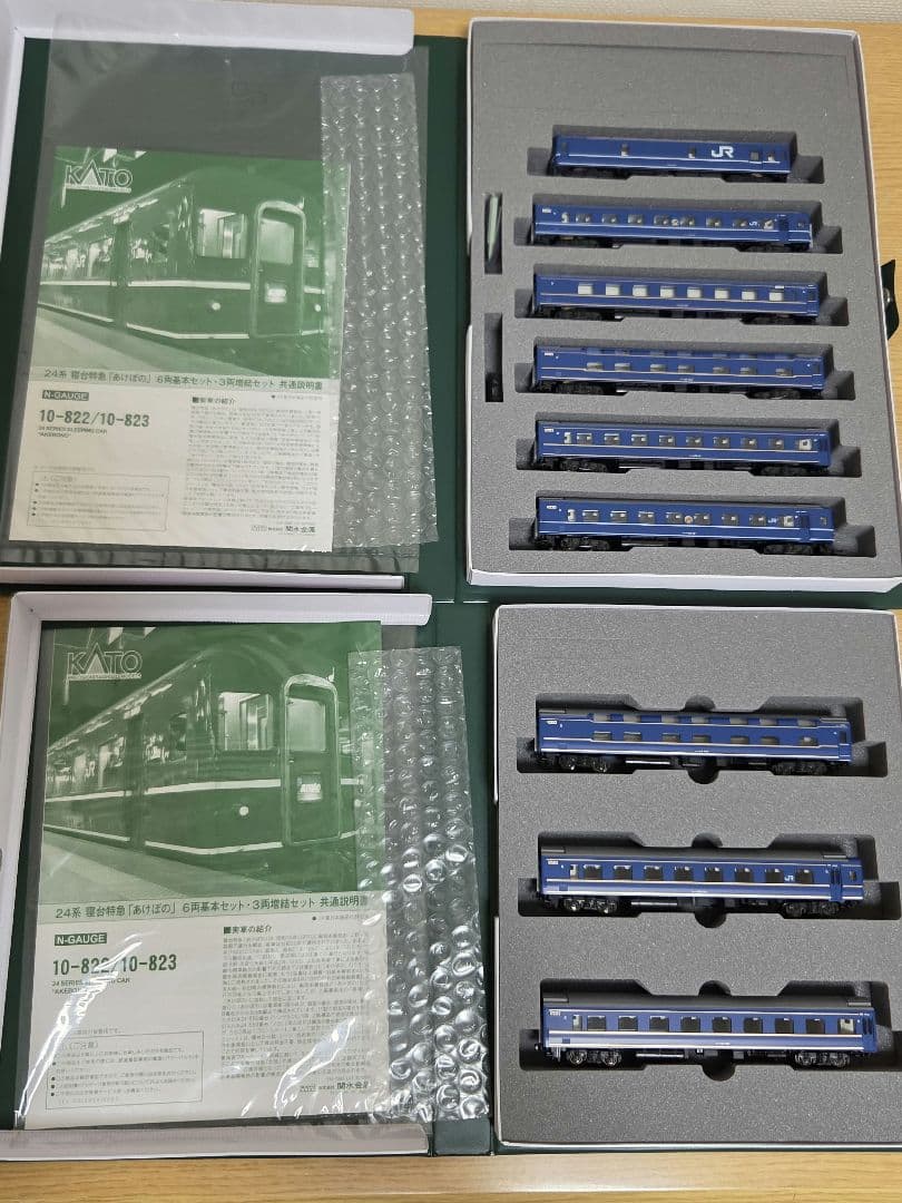 KATO 10-822/823 24系　あけぼの