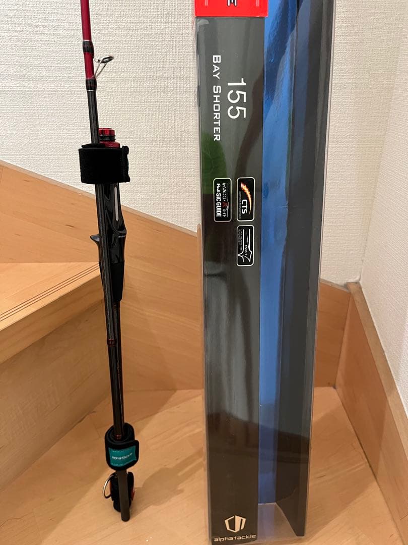 海賊王！　　アルファタックル アルファソニック フグゲーム 155