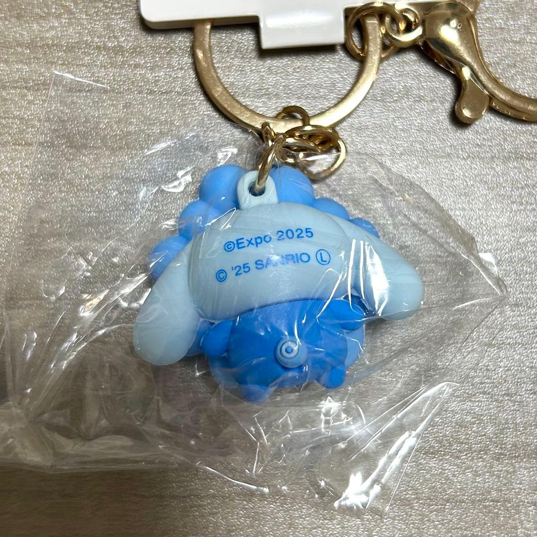 EXPO2025サンリオミャクミャク 推しカラーキーホルダー全７種　コンプリート