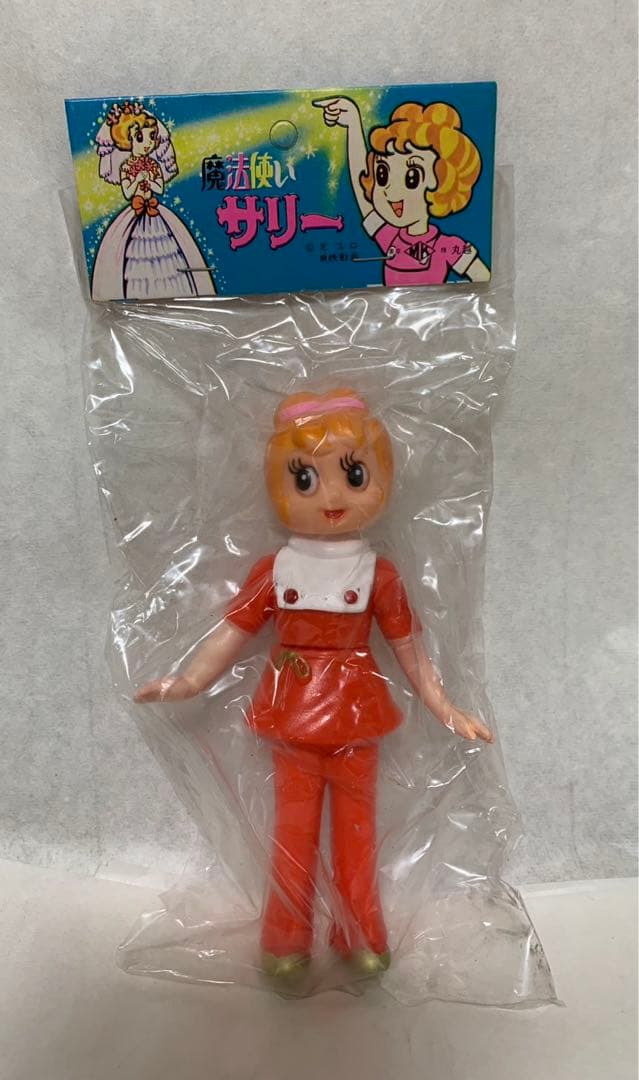 ⚠️レア　魔法使いサリー　ミニソフビ　当時物　丸越製