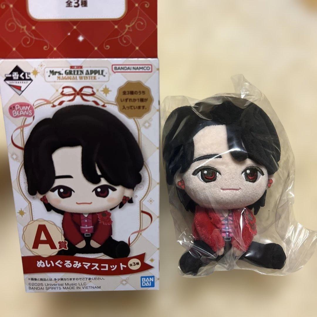Mrs. GREEN APPLE 1番くじぬいぐるみマスコット A賞
